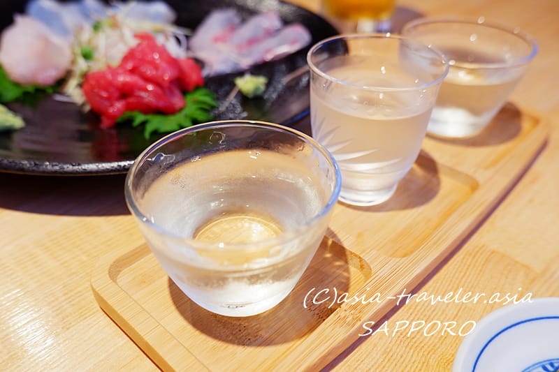 札幌　酒肴　噺屋